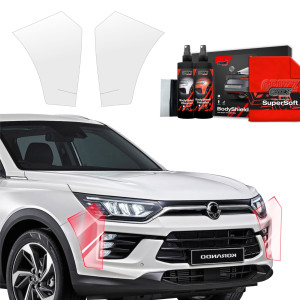 2w1 Folia ochronna Grizz Protector na bok zderzaka do SsangYong Korando (2023-2026)