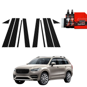 10w1 Folia karbonowa Grizz Protector na słupki do Volvo XC90 (2015-2020)