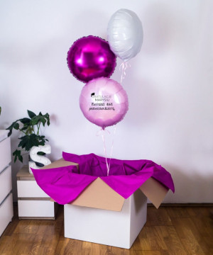Balony z helem w pudełku dla pierwszoklasisty z imieniem
