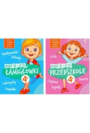 Pakiet Bawię się i uczę: Łamigłówki, Przedszkole