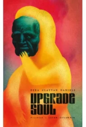 Upgrade Soul