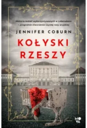 Kołyski Rzeszy