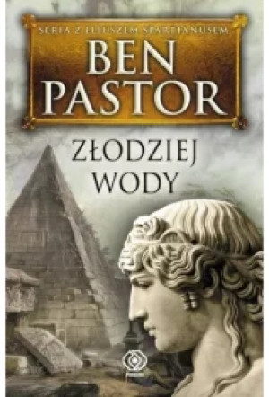 Złodziej wody