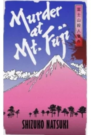Murder at Mount Fuji wer. angielska