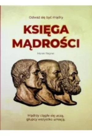 Księga Mądrości