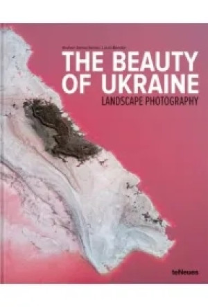 The Beauty of Ukraine. Landscape Photography