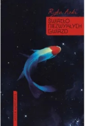Światło niezwykłych gwiazd