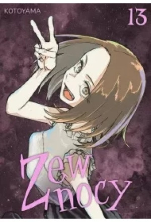 Zew nocy #13