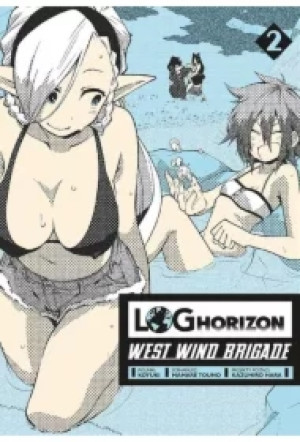 Log Horizon - West Wind Brigade. Tom 2