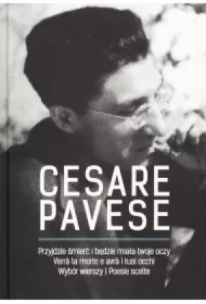 Przyjdzie śmierć i będzie miała twoje oczy
