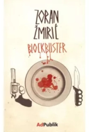 Blockbuster