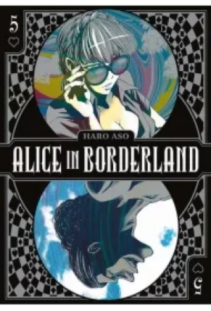 Alice in Borderland. Tom 5