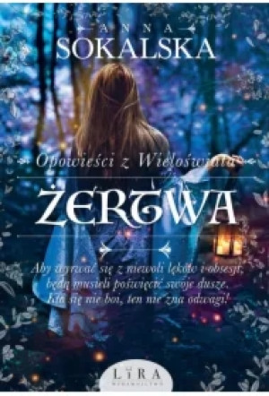 Żertwa. Opowieści z Wieloświata. Tom 2