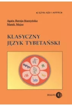 Klasyczny język tybetański