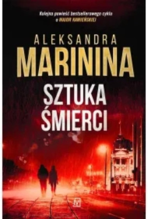 Sztuka śmierci