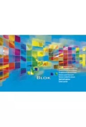 Blok techniczny kolorowy Premium A3 15k.