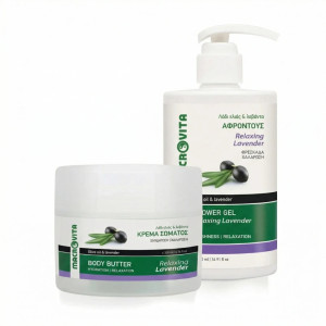 Macrovita naturalne masło do ciała Relaksująca Lawenda z bio-oliwą 200ml