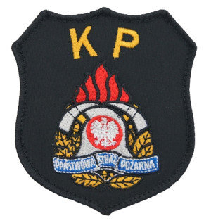 Emblemat naramienny - Państwowa Straż Pożarna - Komenda Powiatowa