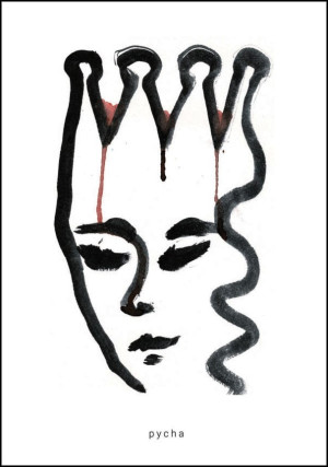 1. Pycha - plakat Wymiar do wyboru: 20x30 cm