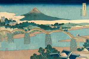 Hokusai, The Brocade Bridge in Suo Province - plakat Wymiar do wyboru: 30x20 cm