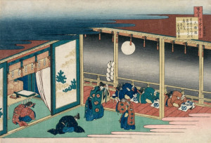 Hokusai, Poem by Emperor Sanjo - plakat Wymiar do wyboru: 59,4x42 cm
