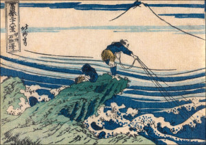 Kajikazawa in Kai Province, Hokusai - plakat Wymiar do wyboru: 29,7x21 cm