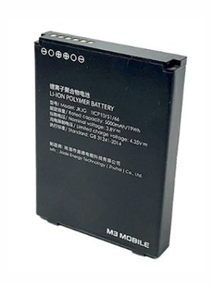 M3 Mobile Bateria rozszerzona SL20-BATT-E50