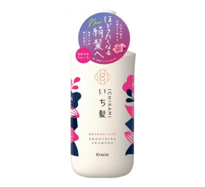 Ichikami Smoothing Shampoo Japoński Szampon Wygładzający 480ml