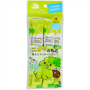 EDYCJA LIMITOWANA! Okuchi Shine Muscat – płyn do płukania ust w saszetkach (5×11 ml)