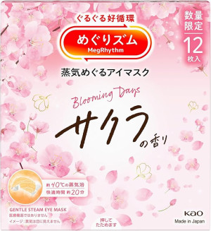 EDYCJA LIMITOWANA! Kao MegRhythm Steam Eye Mask Sakura – rozgrzewająca maska na oczy o zapachu kwiatów wiśni (1 szt.)