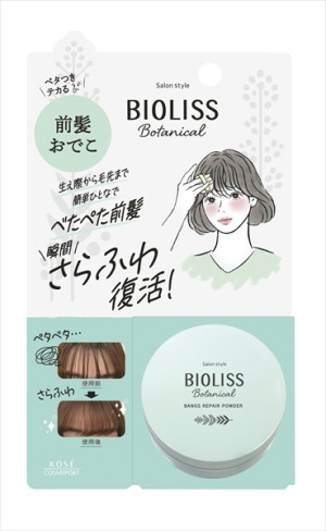 SS Bioliss Botanical - puder do odświeżania grzywki 5 g