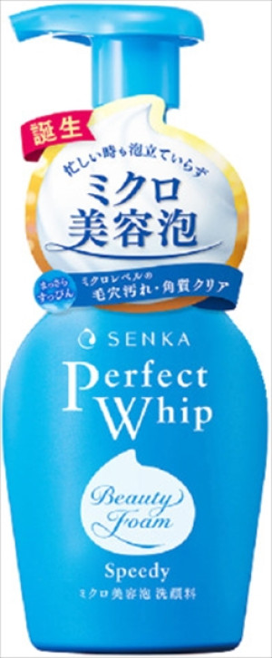 SENKA Perfect Whip Speedy – pianka do mycia twarzy 150 ml