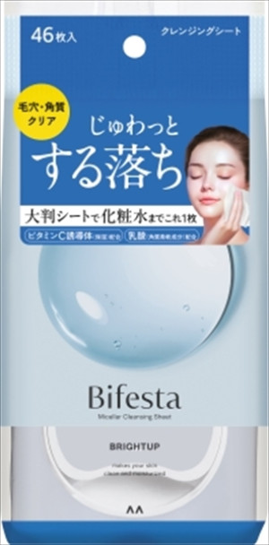 Bifesta Micellar Cleansing Sheet Bright Up - chusteczki do demakijażu 46 szt.