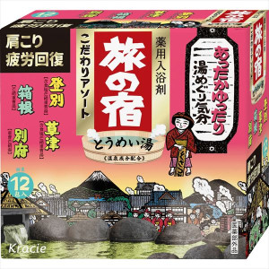 Kracie Tabinoyado Kodawari Assortment – japońskie sole do kąpieli 12 × 25 g