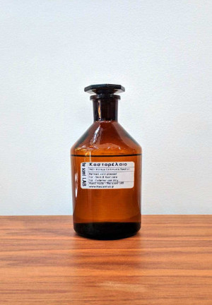 Καστορέλαιο ( Castor Oil ) - 100 ml