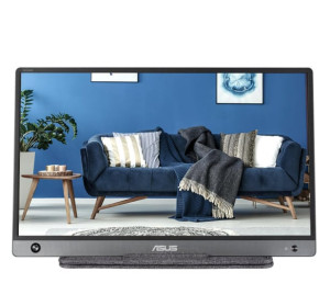 OUTLET ASUS - MB16AH