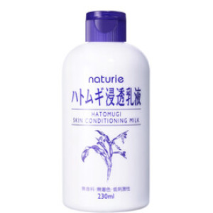 Naturie Hatomugi Skin Conditioning Milk 230 ml