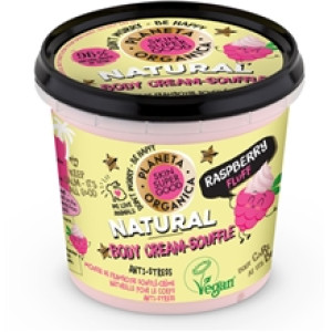 Body Cream Soufflé Raspberry Fluff 360 ml