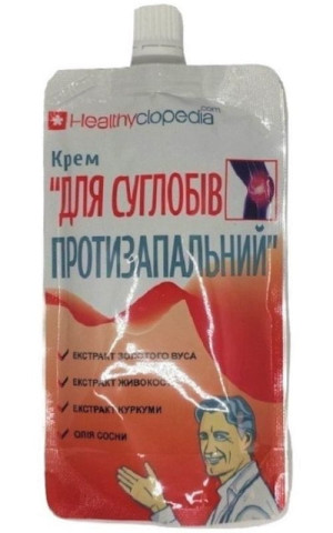 Krem do ciała Złoty wąs i Żywokost 100ml