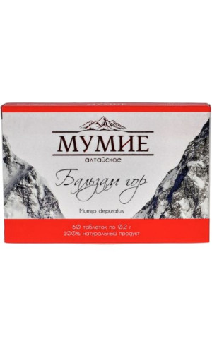 Aram Mumio oczyszczone ałtajskie - Balsam Gór - Shilajit 200mg x 60 tabletek