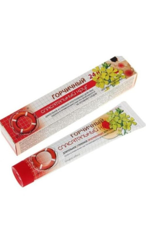 Ratownik nr 78 Maść z gorczycą 50g