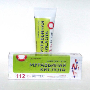Ratownik Sustavital nr 170 z kwasem mrówkowym 80 ml Vitus