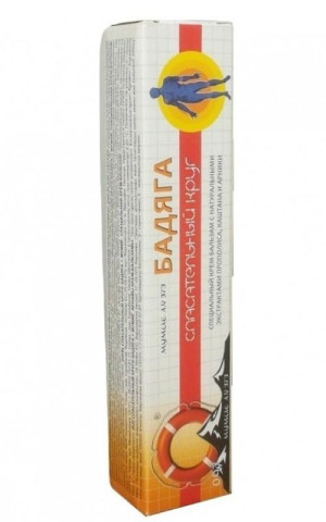 Ratownik Nr 97 Badiaga (urazy sportowe, stłuczenia, zwichnięcia, obrzęki, sińce) 50g