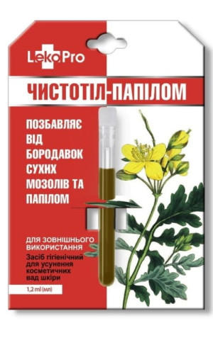 Balsam do ciała z Glistnikiem 1,2ML Lekopro