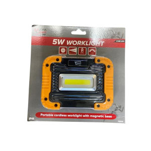 Ultralight 5W Cob Led Worklight - Battery Operated, 300 Lumens, 10M Beam Distance