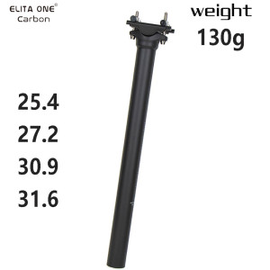 ELITA ONE Carbon Sattelstütze 25,4/27,2/30,9/31,6 MTB/Rennrad Sattelstütze Ultraleicht 130g 62C