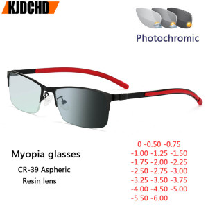 KJDCHD Titanlegierung Photochrome Myopie Brillen Damen Herren verschreibungspflichtige Brillen Brillen -0,5 -0,75 -1 -1,25 -1,5 -2 -2,5 -3 -3,5