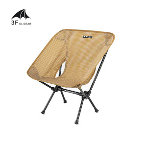 NONE 3F UL GEAR Outdoor folding Aluminium stuhl freizeit Tragbare Ultraleicht Camping Angeln Picknick Stuhl Strand Stuhl Sitz