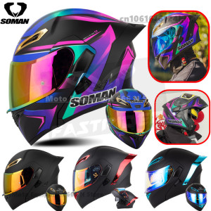 NONE SOMAN DOT-zugelassener Herren-Motorradhelm, Integralhelm mit Doppelvisier, hochklappbarer Motocross-Helm, vier Jahreszeiten, universell