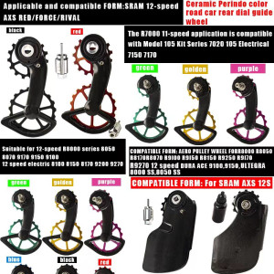 Jimaiteam CS Fahrrad Keramik Peilin Carbon Übergroße Jockey Pulley Hinten Guide Rad Umwerfer Für Shimano R 8000 R7000 105 FORCE RED AXS